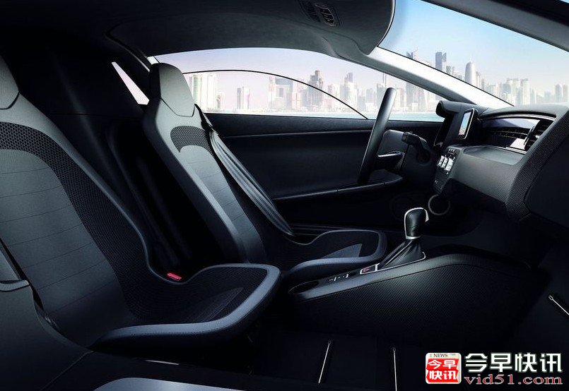 大众概念车亮相上海车展 名为大众之车