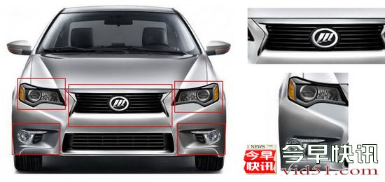 力帆330/630将于年内上市 预售4-6万元