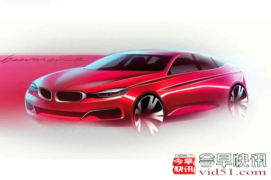 宝马4系Gran Coupe预告图 2014年将发布