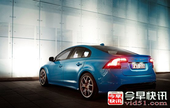 沃尔沃S60 Polestar 将于上海车展首发