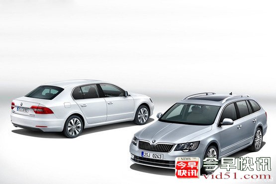 新款斯柯达昊锐官图发布 亮相上海车展