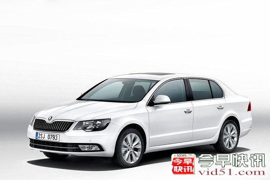 新款斯柯达昊锐官图发布 亮相上海车展