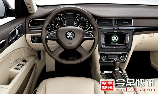 新款斯柯达昊锐官图发布 亮相上海车展