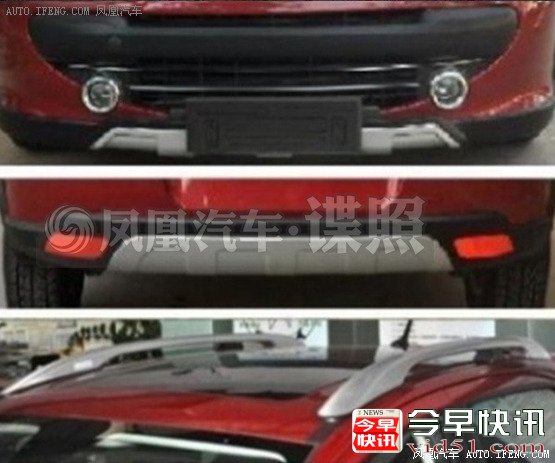 新款标致307实车曝光  CVVT动力搭1.6L