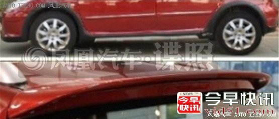 新款标致307实车曝光  CVVT动力搭1.6L