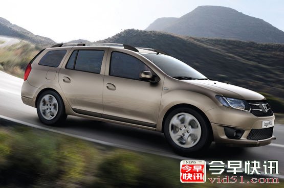 达契亚新Logan MCV旅行 售价约6.6万元