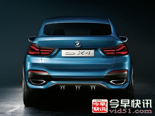 宝马全新X4概念车