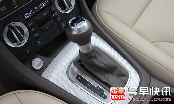 曝国产奥迪Q3疑似价格 售29.68-43.8万