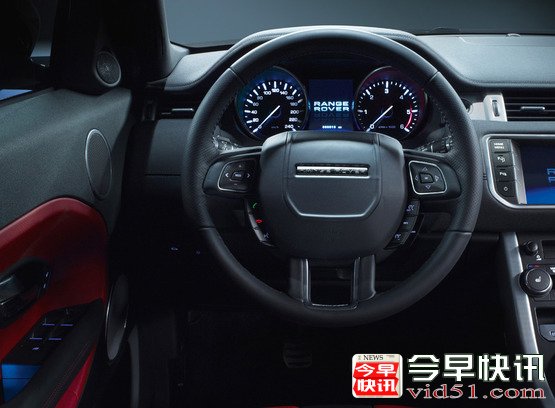 路虎揽胜极光5门耀真版上市 售52.8万元