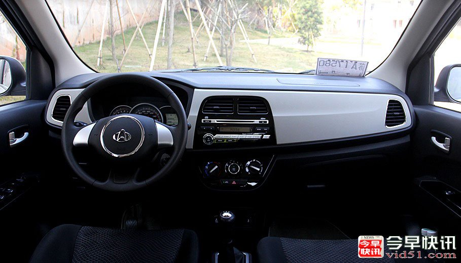 长安欧力威正式上市 售价4.79-5.59万元