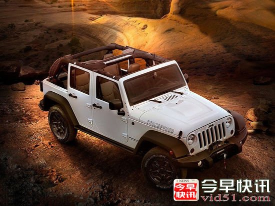 Jeep牧马人Moab特别版上市 售价51.99万