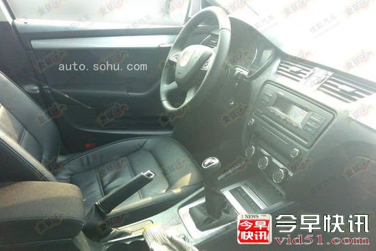 曝新斯柯达明锐内饰 多连杆后悬架消失