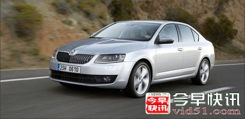 曝新斯柯达明锐内饰 多连杆后悬架消失