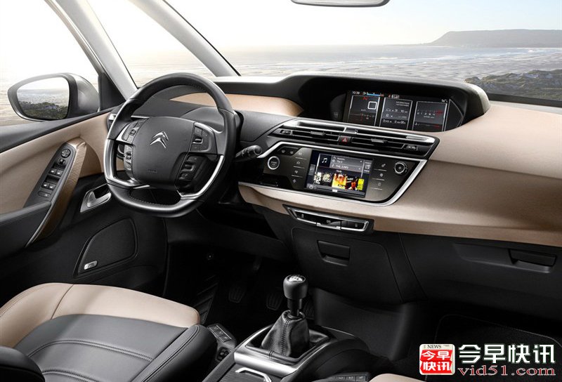 全新雪铁龙C4毕加索官图发布 年内引入