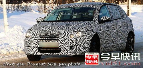 新一代308谍照