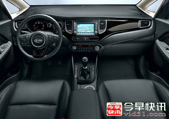 全新一代起亚佳乐