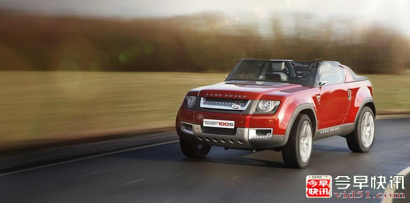 路虎全新卫士或2015年发布