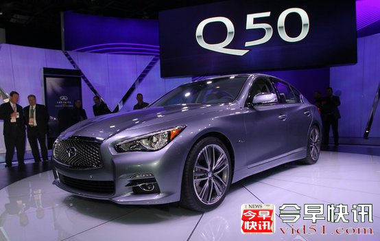 英菲尼迪Q50海外售价公布 约合23.69万