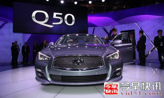 英菲尼迪Q50海外售价公布 约合23.69万