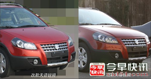 长安铃木推改款天语 动力不变外观小改