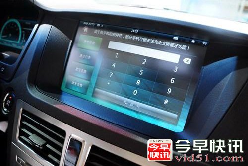 思锐将于上海车展上市 预售价15万左右