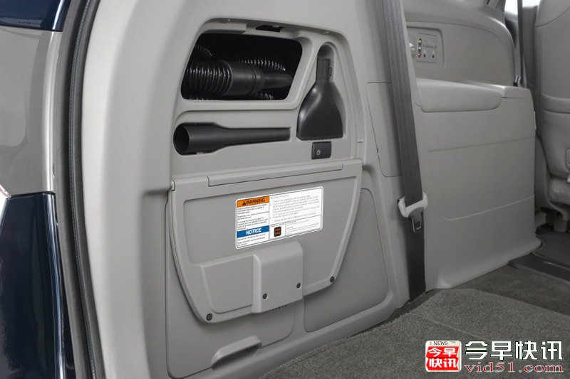 2014款本田奥德赛纽约亮相 内置吸尘器