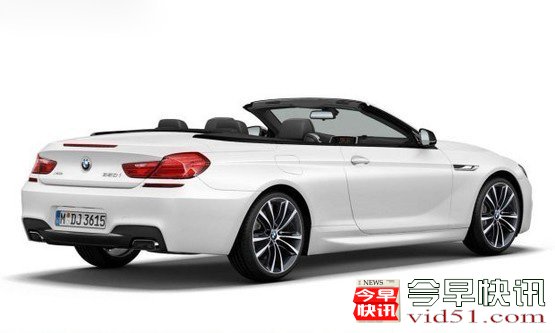 宝马6系 敞篷车冰白色睿智版