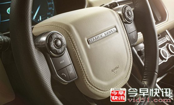 路虎揽胜运动版发布 预售价39.44万元起