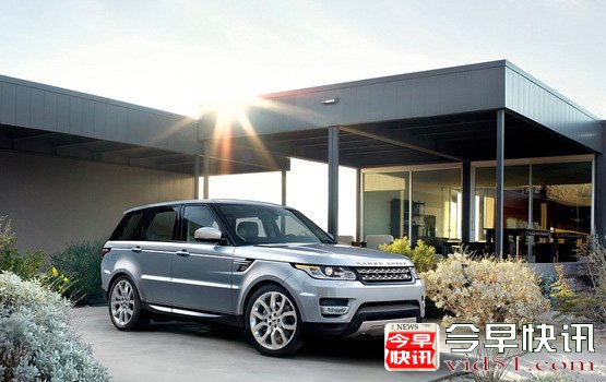 路虎揽胜运动版发布 预售价39.44万元起