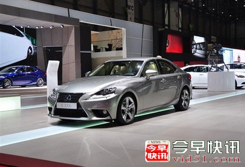 雷克萨斯新IS将下月上市 预售价36万元