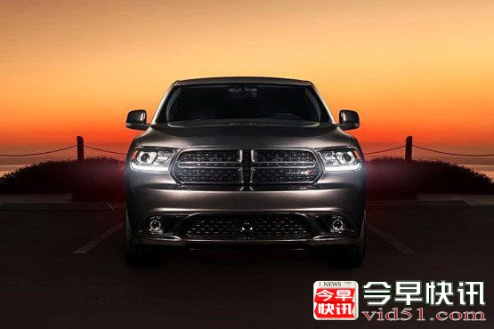 2014款Durango