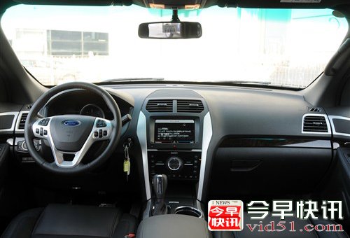 福特探险者售价将于今晚公布 搭3.5L动力