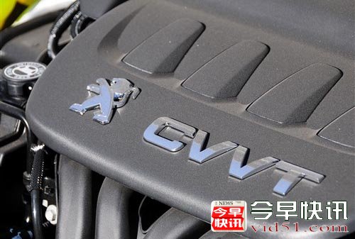 国产新款308将4月18日上市 搭1.6L发动机