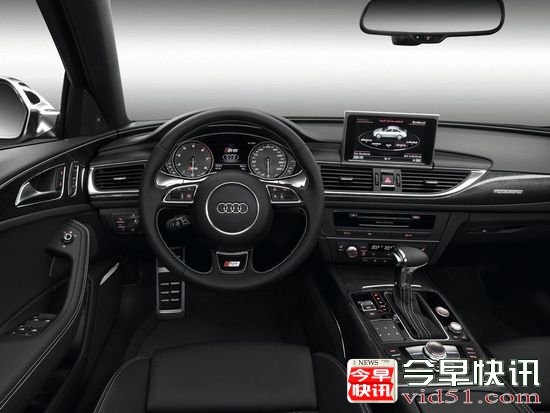 奥迪S6/S7今日上市 预售价130万-150万元