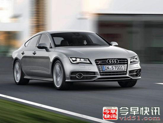 奥迪S6/S7今日上市 预售价130万-150万元