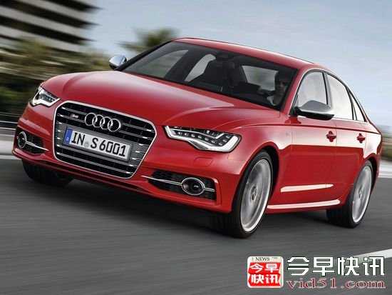 奥迪S6/S7今日上市 预售价130万-150万元