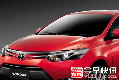 丰田新威驰1.5L三厢官图 或将年底上市