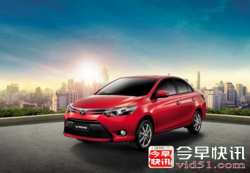 丰田新威驰1.5L三厢官图 或将年底上市