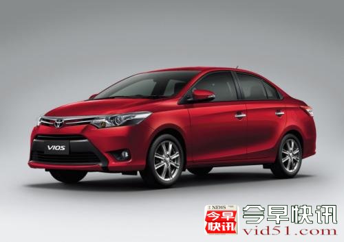 丰田新威驰1.5L三厢官图 或将年底上市