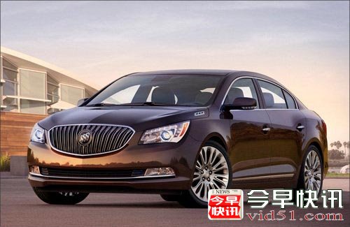 别克全新君越发布 4月底/6月底分批上市