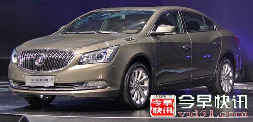 别克全新君越发布 4月底/6月底分批上市