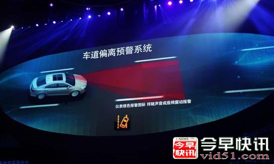 别克全新君越发布 4月底/6月底分批上市