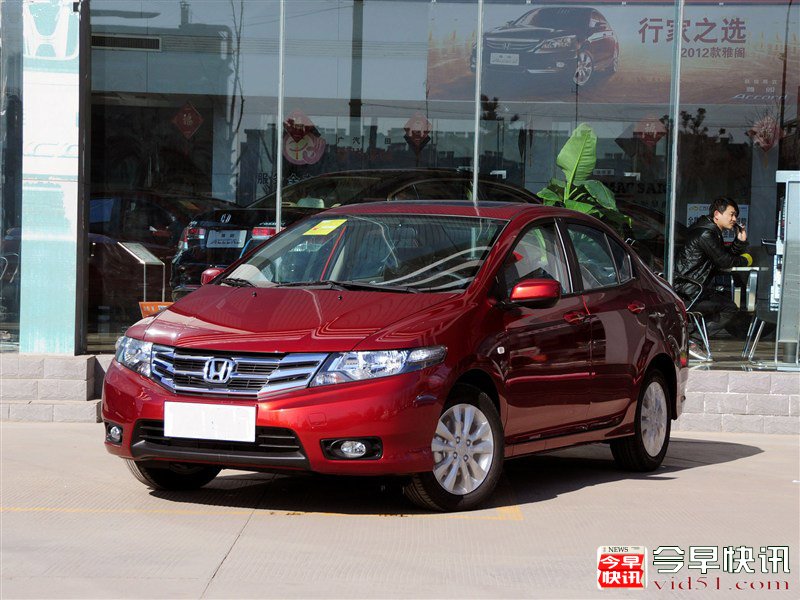 年花费2万元 锋范1.8L车型用车成本调查