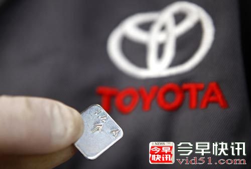 三大日系车售后调查:丰田超本田和日产