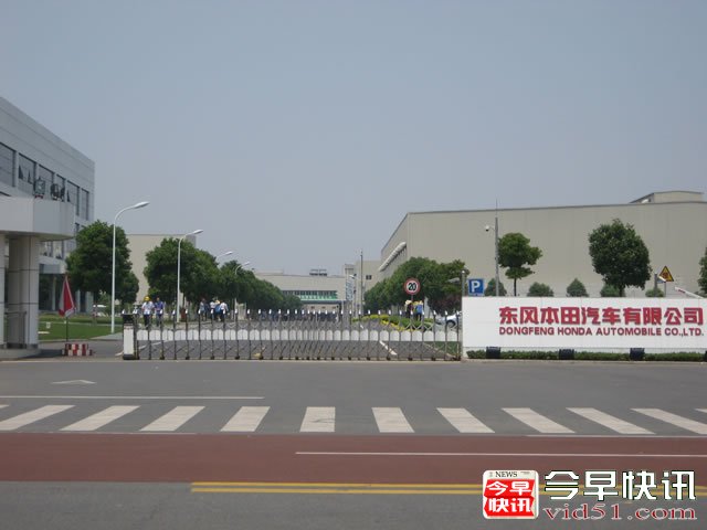 三大日系车售后调查:丰田超本田和日产