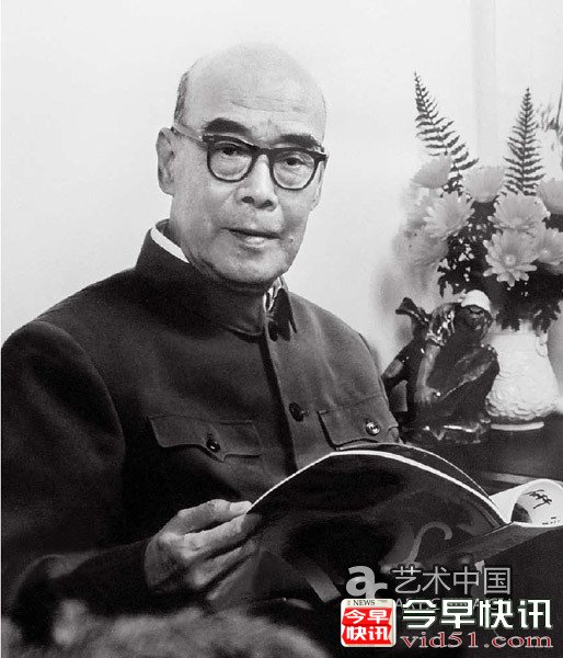 王雪涛