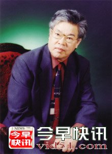 张立辰