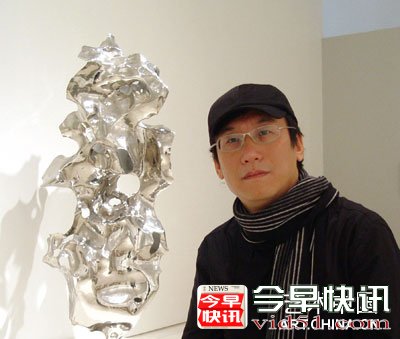 展望