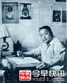 张光宇