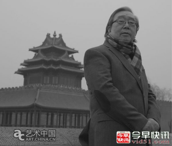 袁运甫